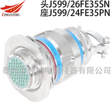 J599/20FE35PN-H J599/20FE35SN-H J599/20WE35PN-H J599/20WE35SN-H J599/20KE35PN-H J599/20KE35SN-H