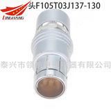 F105T03K067-130 F105T03K067-140 F105T03K067-230 F105T03K067-240 F105Z14K067-130 F105Z14K067-140