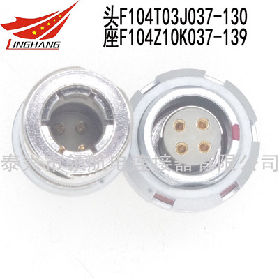F104T03K066-130 F104T03K066-140 F104T03K066-230 F104T03K066-240 F104Z14K066-130 F104Z14K066-140