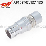 F105T03K104-130 F105T03K104-140 F105T03K104-230 F105T03K104-240 F105Z14K104-130 F105Z14K104-140