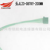 JL23-6TKY JL23-6TKY-S JL23-6TKH JL23-6ZJW JL23-6ZJB JL23-6ZJH印制板電路連接器航空插頭