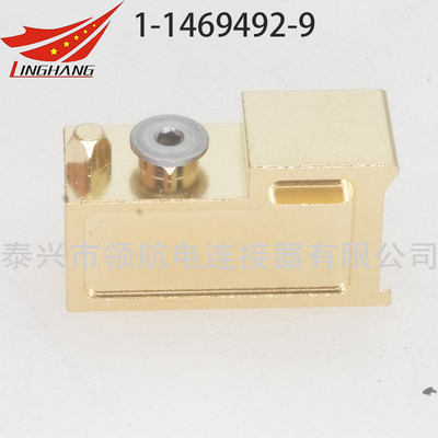1-1469492-9定位銷(xiāo)