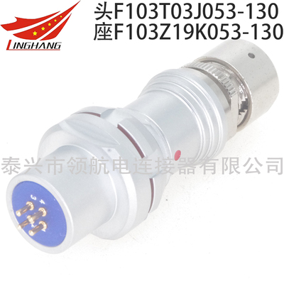F103Z19K053-130 F103Z19K053-140 F103Z19K053-230 F103Z19K053-240 F103Z14K053-230 F103Z14K053-240