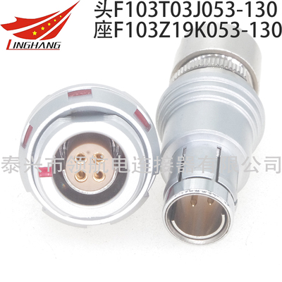 F103Z19K051-130 F103Z19K051-140 F103Z19K051-230 F103Z19K051-240 F103Z14K051-230 F103Z14K051-240