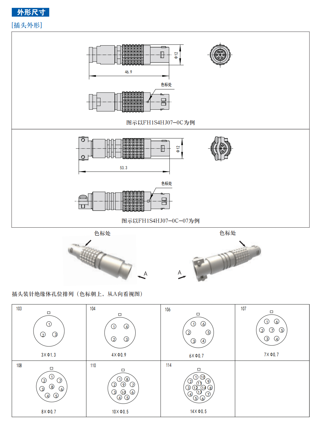 截屏2023-03-21 07.51.10.png