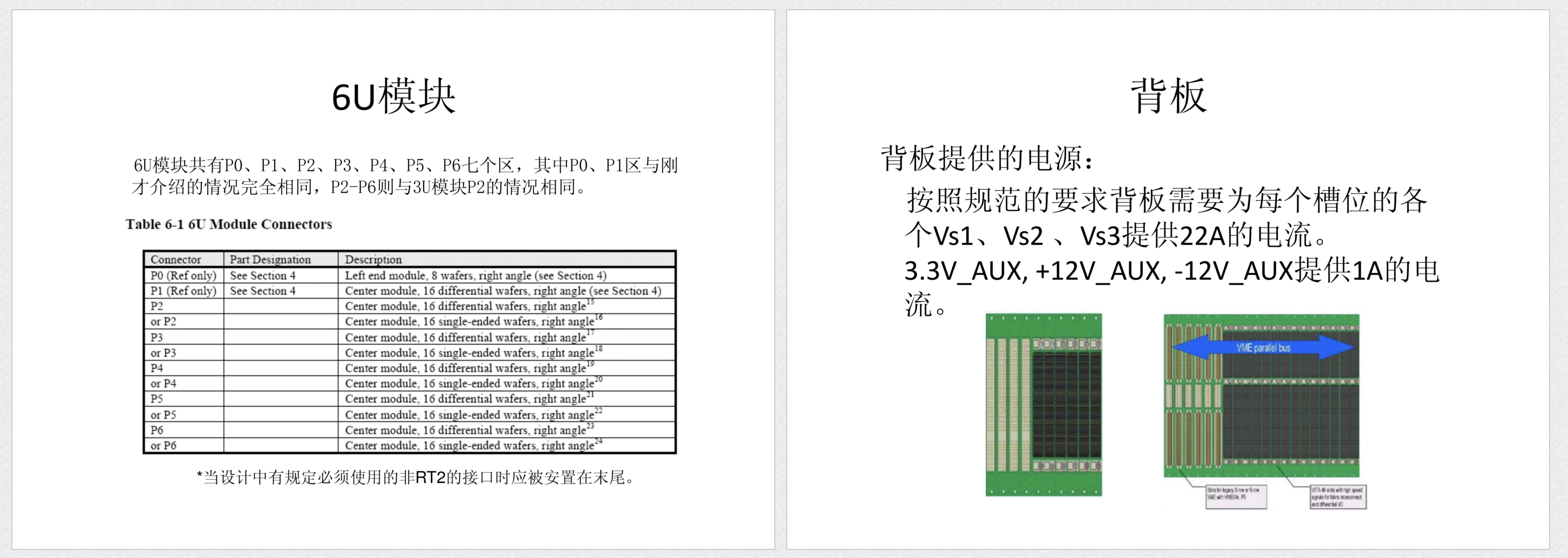 截屏2024-09-05 14.59.06.png