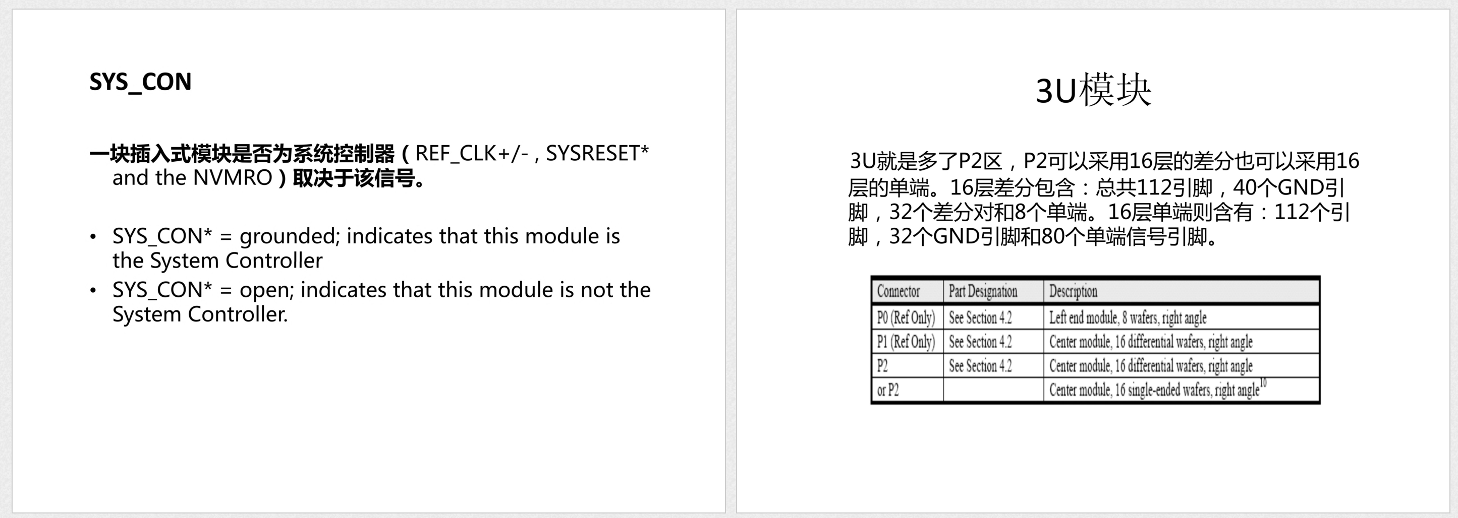 截屏2024-09-05 14.58.55.png