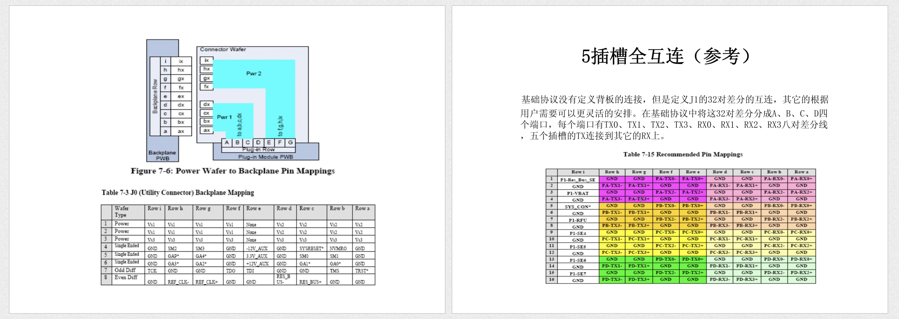 截屏2024-09-05 14.59.31.png