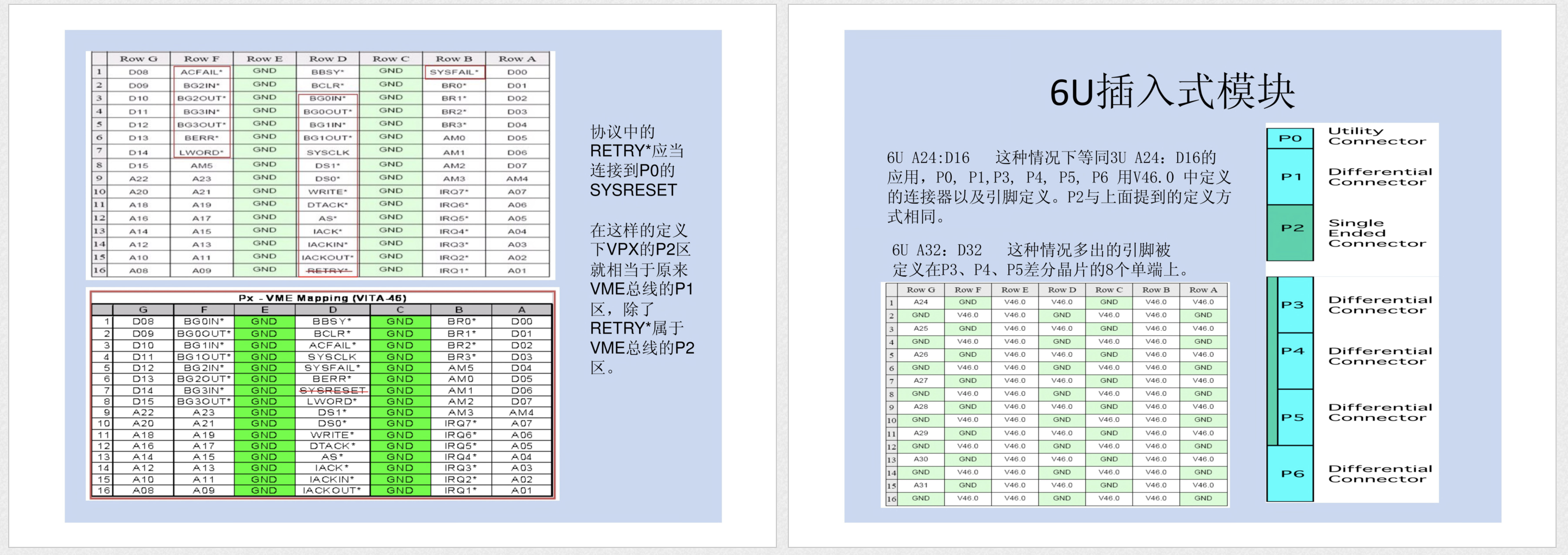 截屏2024-09-05 14.59.45.png