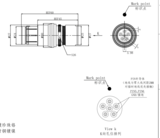 耐壓4000V連接器航空插頭接插件4芯 6芯 5芯