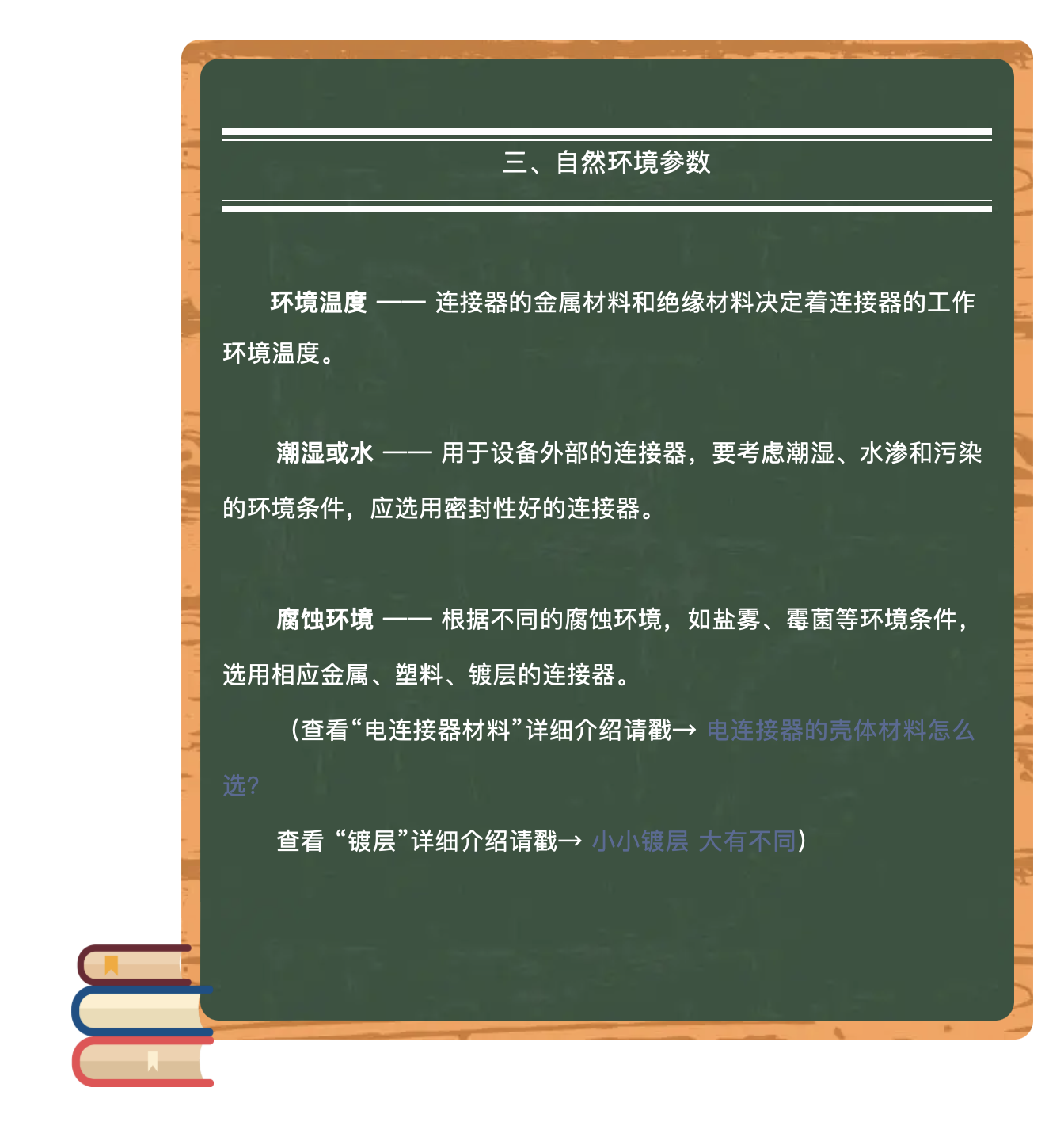 截屏2024-09-06 10.12.16.png