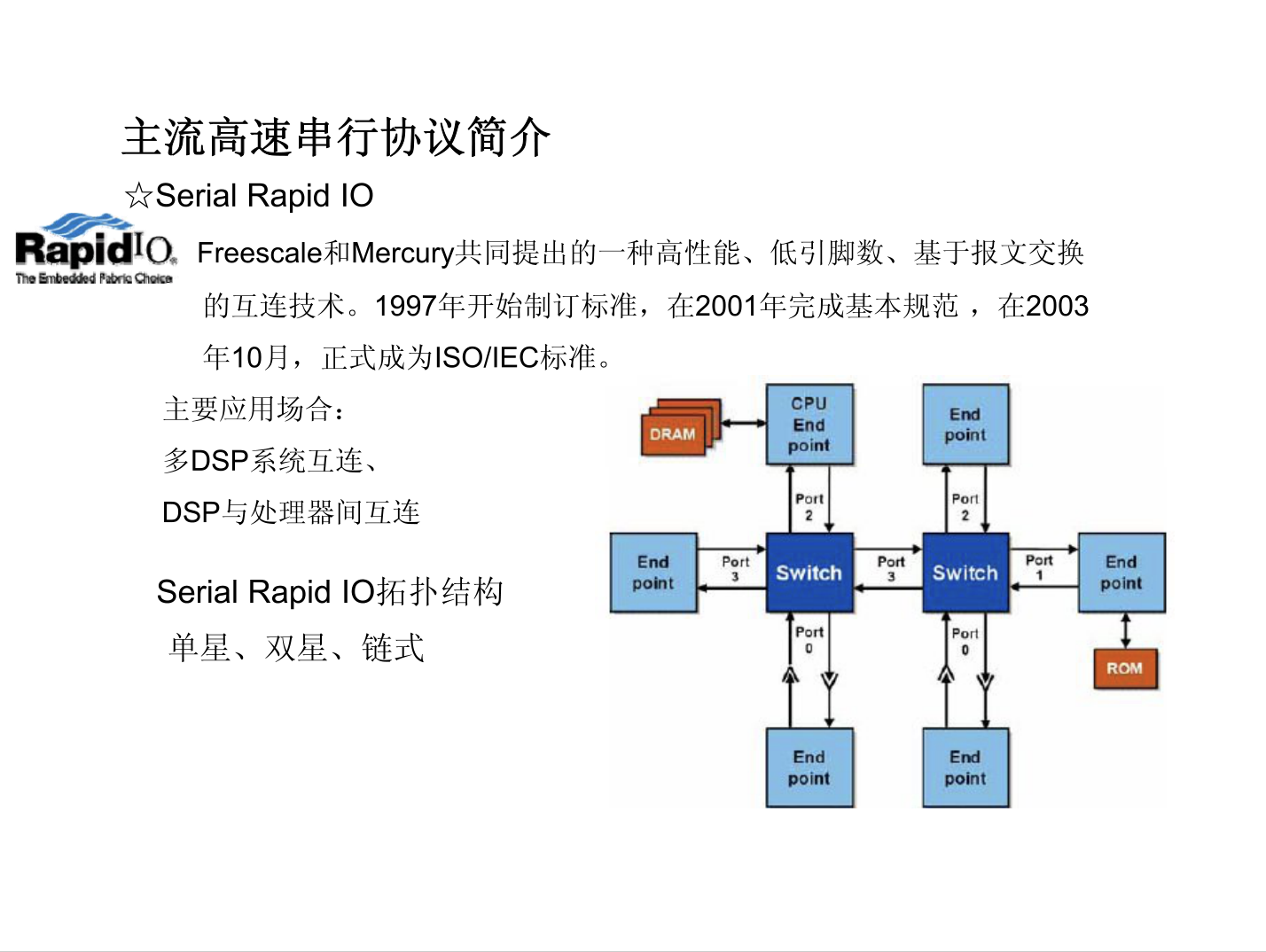 截屏2024-09-05 14.48.45.png