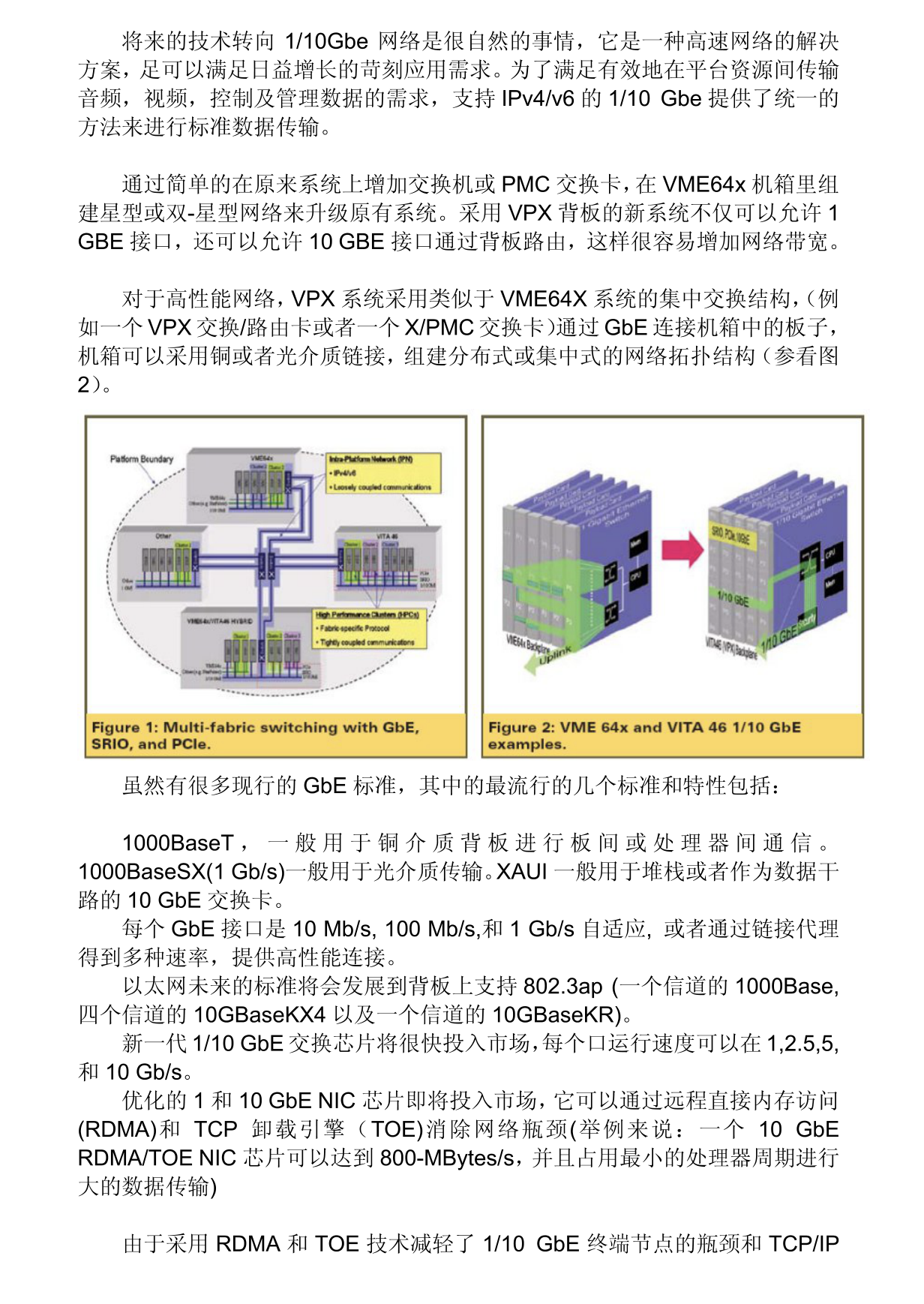 截屏2024-09-05 14.41.22.png