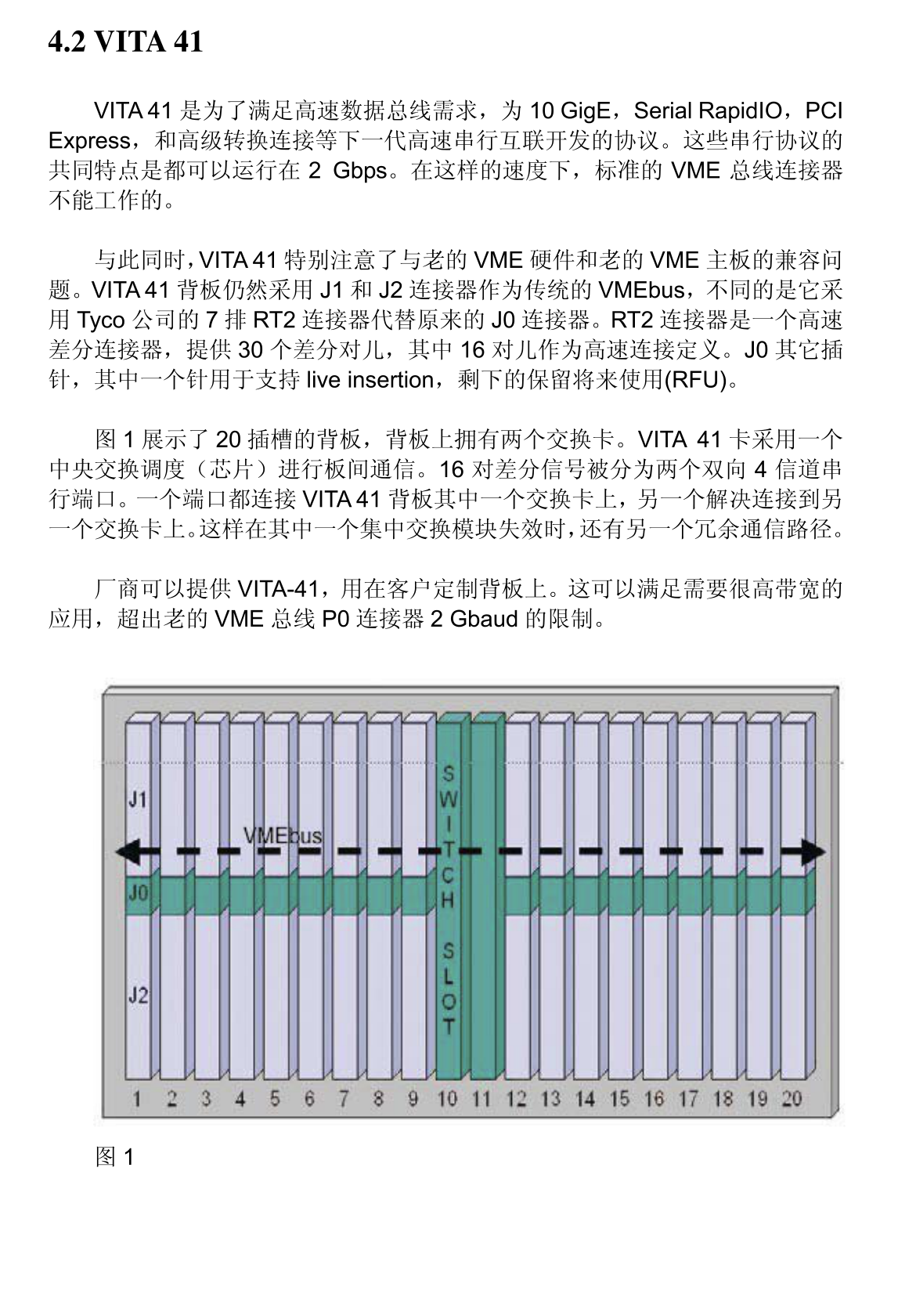 截屏2024-09-05 14.41.49.png