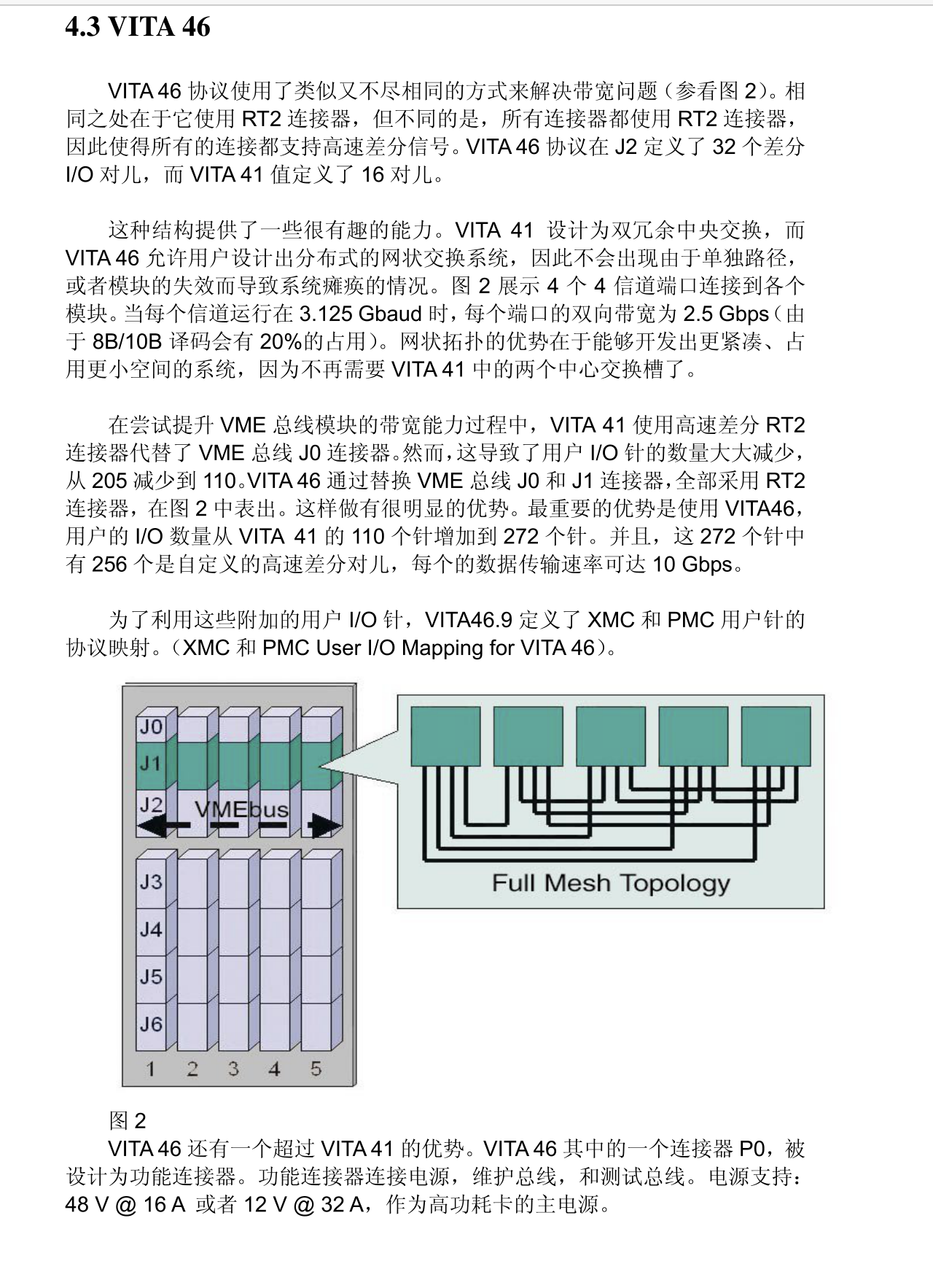 截屏2024-09-05 14.41.55.png